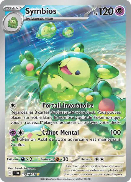 Cartes Art Rare (AR) | Forces Temporelles (EV05)