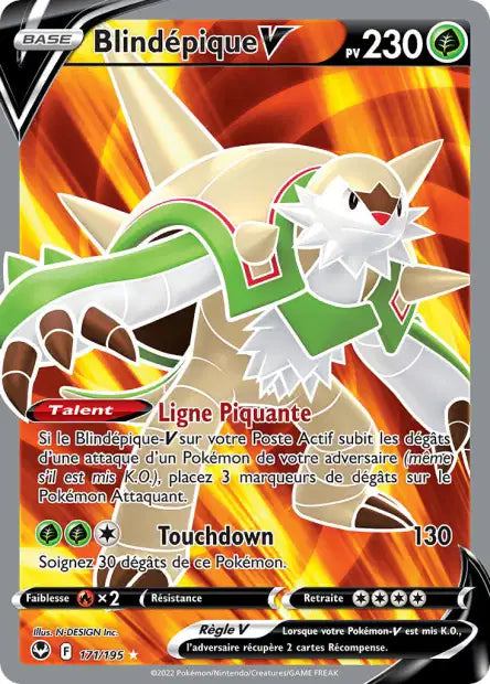 Cartes Ultra | Tempête Argentée (EB12)
