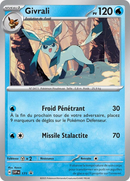 CARTES | SVP Promos | Évolutions Prismatiques (EV8.5)