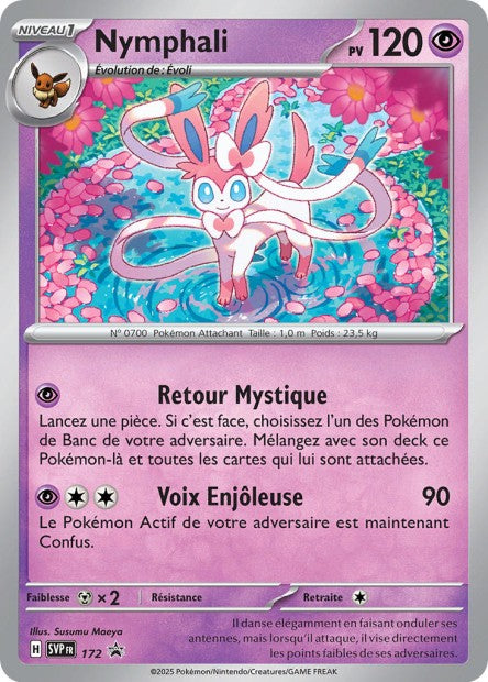 CARTES | SVP Promos | Évolutions Prismatiques (EV8.5)