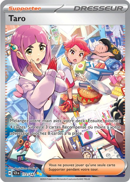 Cartes Alternatives & Gold | Couronne Stellaire (EV07)