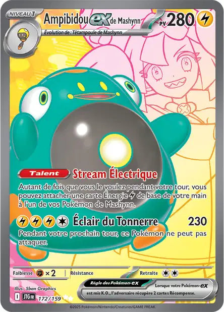 Cartes Full Art (FA) | Aventures Ensemble (EV09)