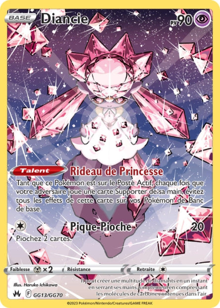 Cartes GG | Zénith Suprême (EB12.5)