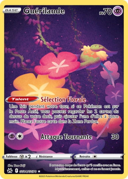 Cartes GG | Zénith Suprême (EB12.5)