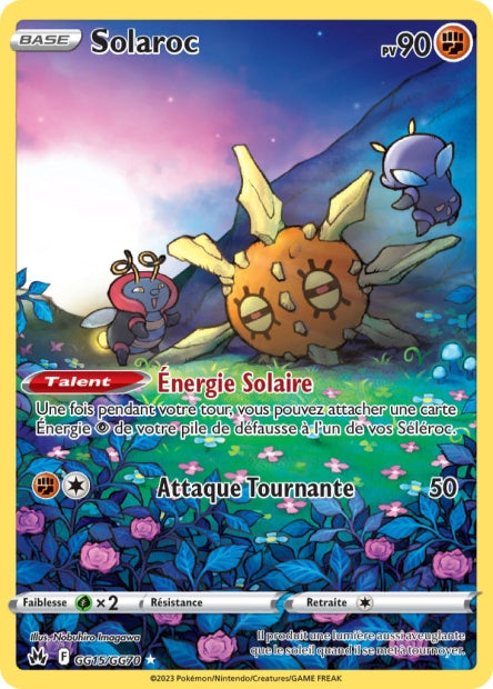 Cartes GG | Zénith Suprême (EB12.5)