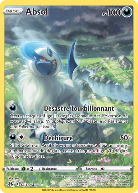 Cartes GG | Zénith Suprême (EB12.5)