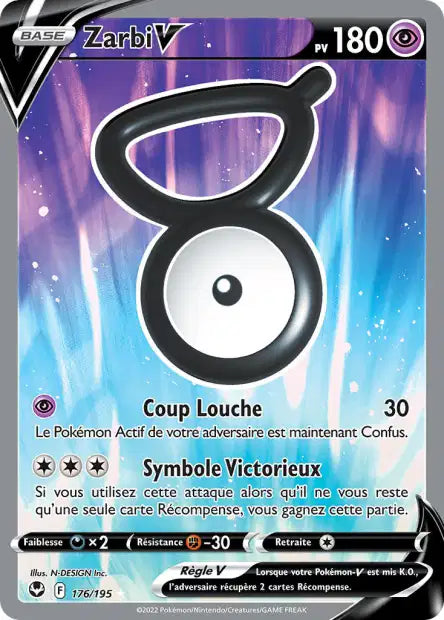 Cartes Ultra | Tempête Argentée (EB12)