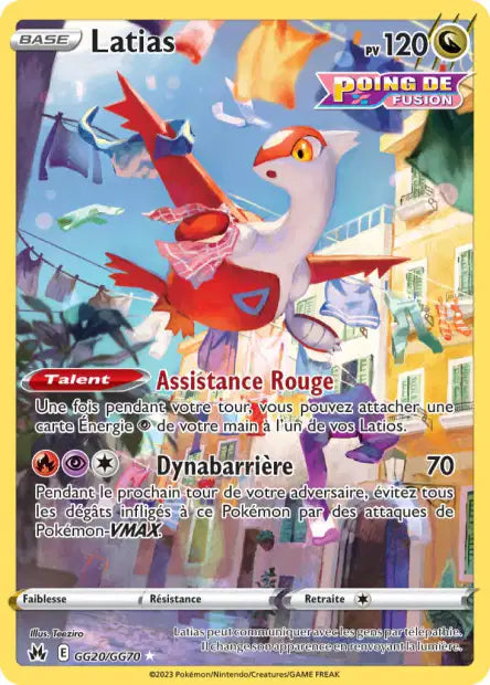 Cartes GG | Zénith Suprême (EB12.5)