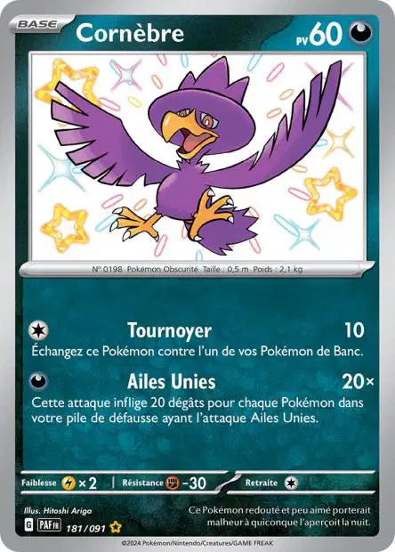 Cartes Shiny (S) | Destinées de Paldéa (EV4.5)