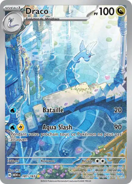 Cartes Art Rare (AR) | 151 (EV3.5)
