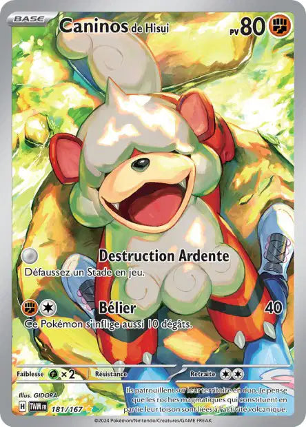 Cartes Art Rare (AR) | Mascarade Crépusculaire (EV06)