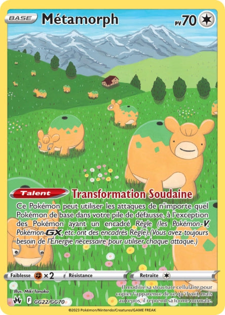 Cartes GG | Zénith Suprême (EB12.5)