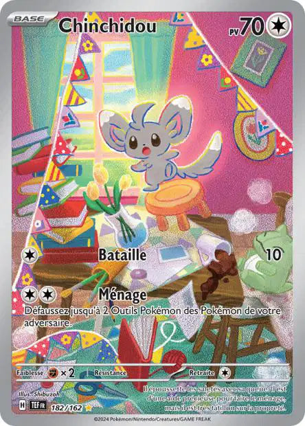 Cartes Art Rare (AR) | Forces Temporelles (EV05)
