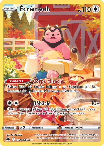 Cartes GG | Zénith Suprême (EB12.5)