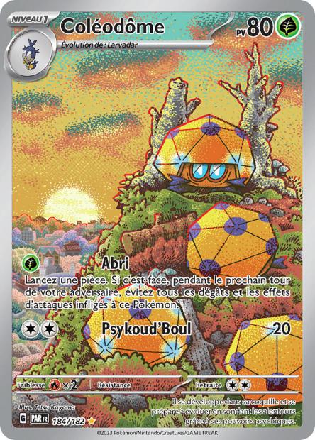 Cartes Art Rare (AR) | Faille Paradoxe (EV04)