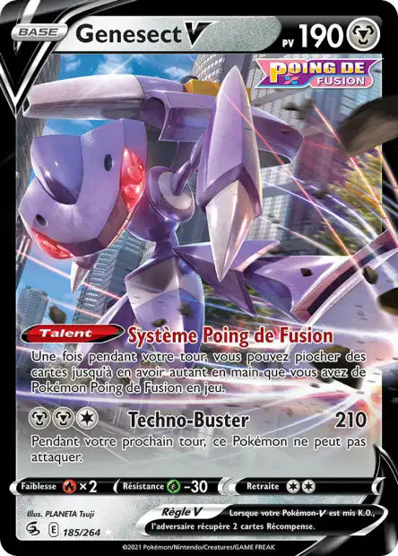 Cartes Ultra | Poing de Fusion (EB08)