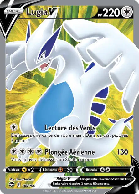 Cartes Ultra | Tempête Argentée (EB12)