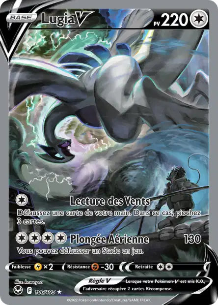 Cartes Ultra | Tempête Argentée (EB12)