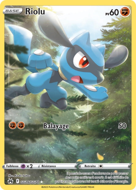 Cartes GG | Zénith Suprême (EB12.5)