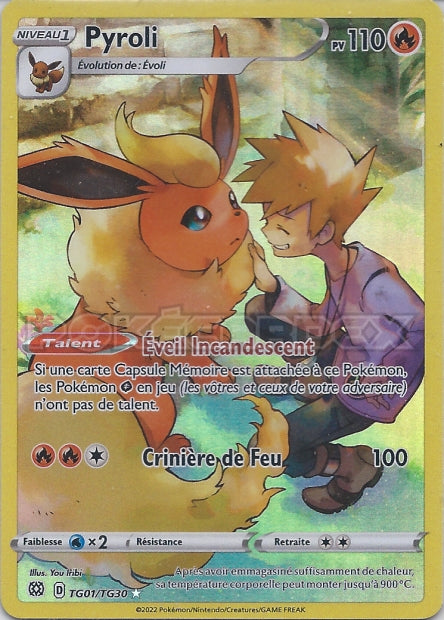 Cartes TG | Stars Étincelantes (EB09)