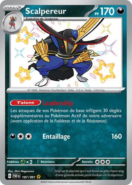 Cartes Shiny (S) | Destinées de Paldéa (EV4.5)