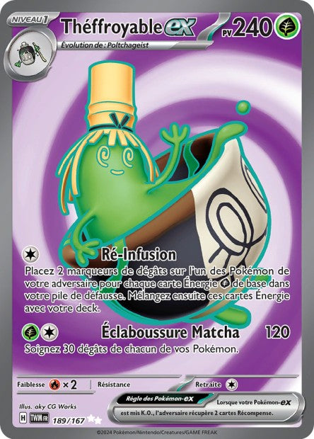 Cartes Full Art (FA) | Mascarade Crépusculaire (EV06)