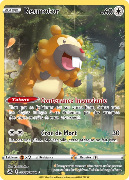 Cartes GG | Zénith Suprême (EB12.5)