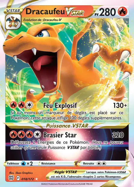 Cartes Ultra | Stars Étincelantes (EB09)