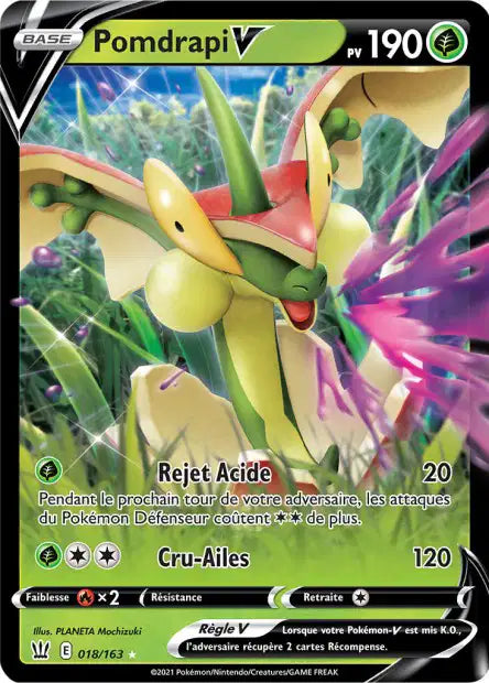 Cartes Ultra | Styles de Combat (EB05)
