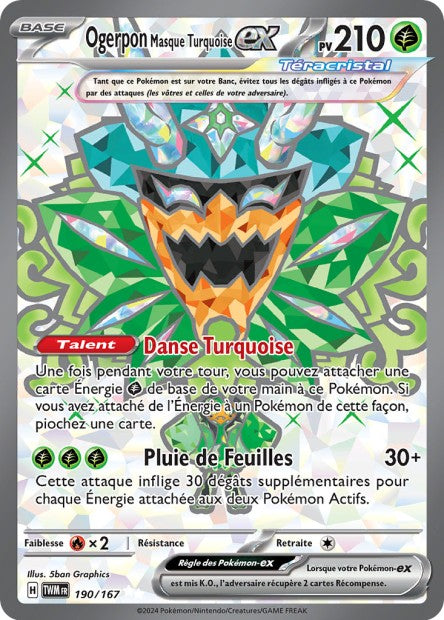 Cartes Full Art (FA) | Mascarade Crépusculaire (EV06)