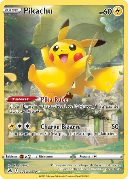 Cartes GG | Zénith Suprême (EB12.5)
