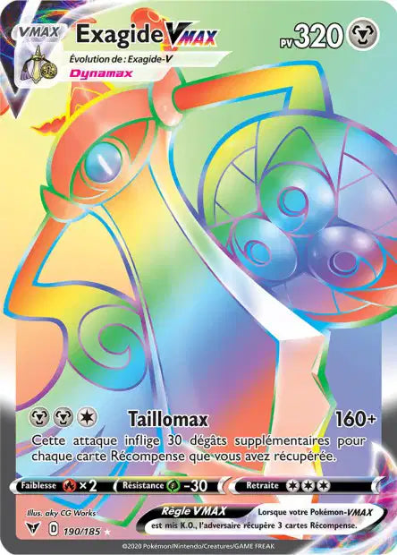 Cartes Ultra | Voltage Éclatant (EB04)