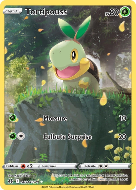Cartes GG | Zénith Suprême (EB12.5)