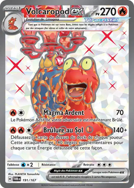 Cartes Full Art (FA) | Mascarade Crépusculaire (EV06)