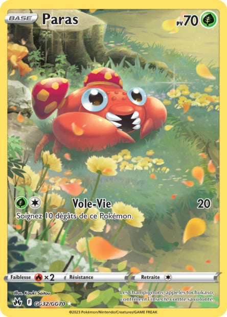 Cartes GG | Zénith Suprême (EB12.5)