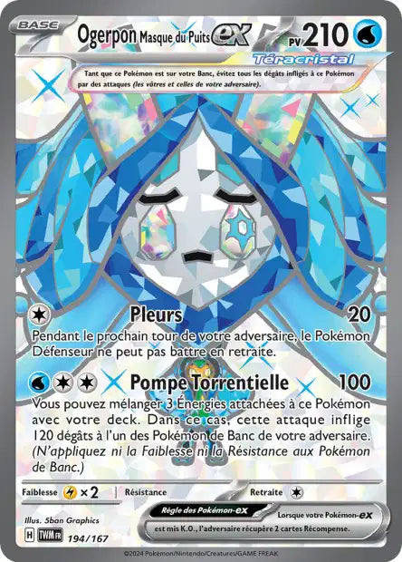 Cartes Full Art (FA) | Mascarade Crépusculaire (EV06)