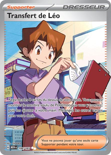 Cartes Full Art (FA) | 151 (EV3.5)