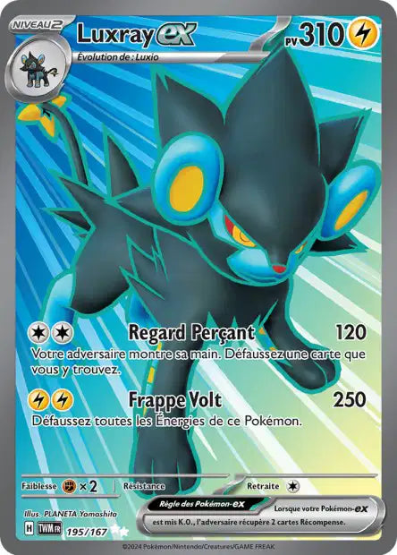 Cartes Full Art (FA) | Mascarade Crépusculaire (EV06)