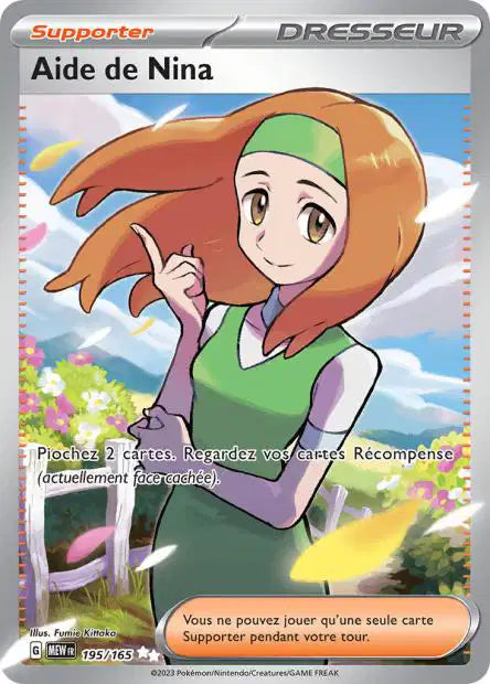 Cartes Full Art (FA) | 151 (EV3.5)