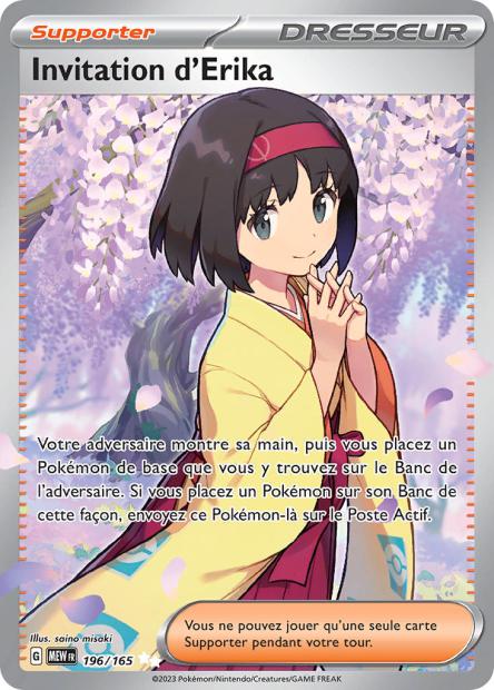 Cartes Full Art (FA) | 151 (EV3.5)