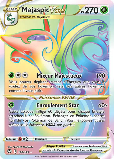 Cartes Ultra | Tempête Argentée (EB12)