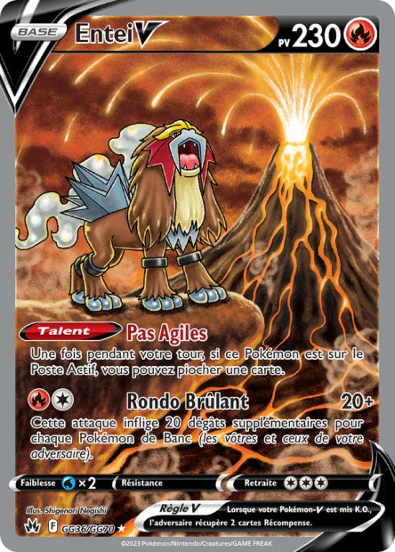 Cartes GG | Zénith Suprême (EB12.5)