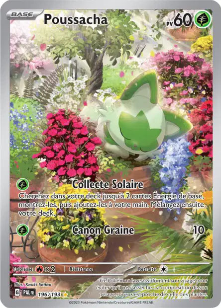 Cartes Art Rare (AR) | Évolution à Paldéa (EV02)