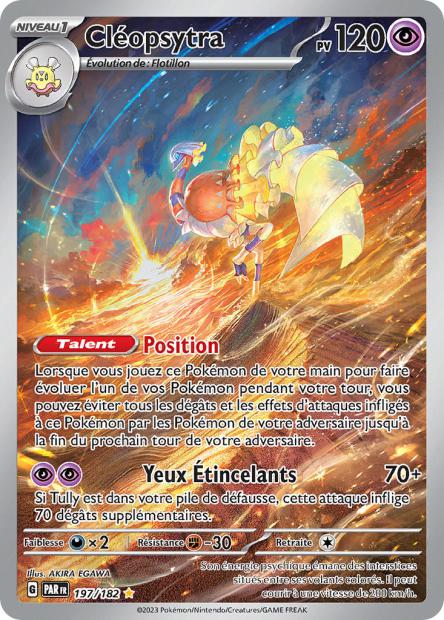 Cartes Art Rare (AR) | Faille Paradoxe (EV04)