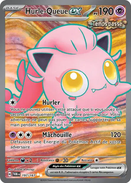 Cartes Full Art (FA) | Mascarade Crépusculaire (EV06)
