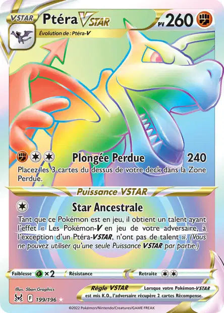 Cartes Ultra | Origine Perdue (EB11)