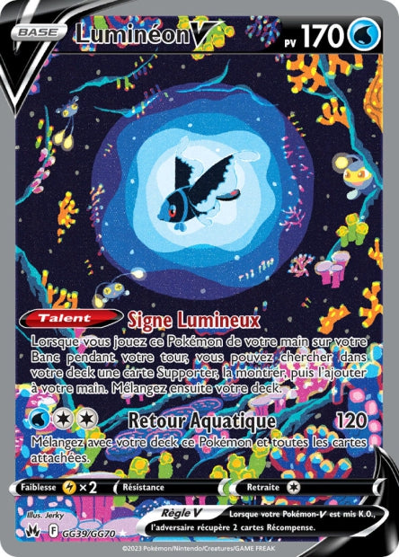 Cartes GG | Zénith Suprême (EB12.5)