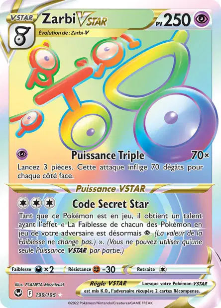 Cartes Ultra | Tempête Argentée (EB12)