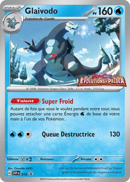 CARTES | SVP Promos | EV01 à EV4.5