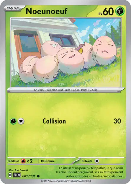 Cartes Pokéball | Évolutions Prismatiques (EV8.5)